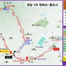 공암경로당 이미지