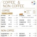아드원 네이버블로그