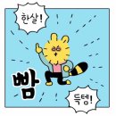 I AM(아이엠) 이미지