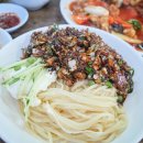 미광 이미지