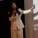 찬스영어연구소학원