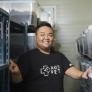 우성농업회사법인 이미지