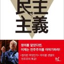 68 이미지