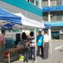 서광자동차공업사 이미지