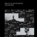 키노북스 이미지