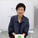 유가읍행정복지센터 이미지