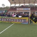 김해서중학교 이미지