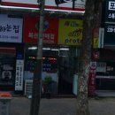 완산-118 이미지