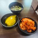 수수경양식 이미지