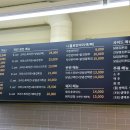 옛날통닭 앤 강정 이미지