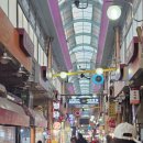 황금시장_시장내쉼터벽면_#1 | 관문시장 가면 꼭 먹어야 할 분식 진한 들깨칼국수 &amp; 갓 담근 김치 리뷰