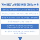 공주광고 이미지