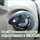 O.K 카센타 이미지