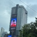 [태국]18개월아기랑 2박4일 방콕여행기 : 룸피니공원뷰가 멋진 소방콕 mixo 애프터눈티 후기