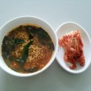 소금방 이미지