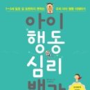 아이앤지이