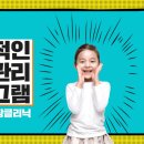 상남동160 이미지