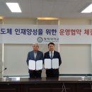 (주)케이씨텍 - 남동구 | (주)케이씨텍