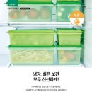 타파웨어 이미지