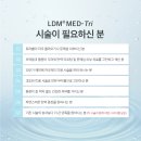 갤러리아의원