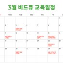 진안도서관 4층(강당) 이미지