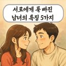 서로 이미지