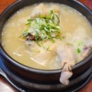 송도명품삼계탕 이미지