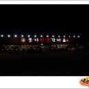풍기인삼갈비 이미지