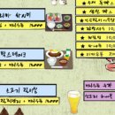 카페코지이대