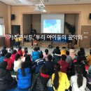 가평초등학교병설유치원 이미지