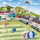 청호수마을 이미지