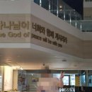 천보주유소 | 나는 b|을 꿈꾼다