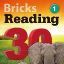 Sing & Reading 1 이미지