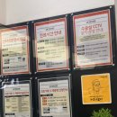 새빛병원 | 일산 새빛안과병원_드림렌즈 후기