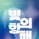 바다빛 이미지