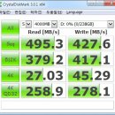 노트북 용량 해결 마법사, 플렉스터 M6m mSATA SSD 256GB 이미지