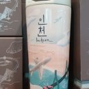 스타벅스 인천청라한신 이미지