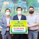 증평종합상사 이미지