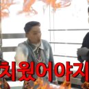 심양꼬치 - 구로구 구로동로 83-1 | 심양꼬치