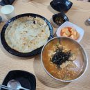 4월 셋째주 삼척여행