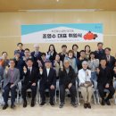 소셜팜 이미지