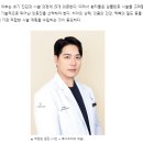 루시드치과의원 이미지