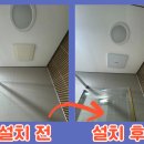 방배3차e-편한세상아파트1 네이버블로그