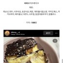 에이밍마켓 이미지