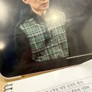 [12月3주] 단지 널 사랑해 이렇게 말했지 🍭/ 눈 펑펑 내리는 조치원에서의 시험기간😝