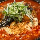 오늘짬뽕 이미지