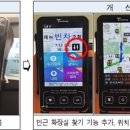 제이씨운송 이미지