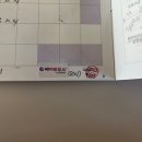 김신향소아과의원 이미지