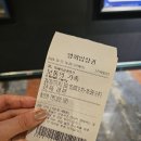 광덕대로1L | 안산 고잔동 CGV 디저트 카페 [오드리 카페] 영화관 간식거리 닭꼬치!