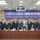 진흥테크㈜ 네이버블로그